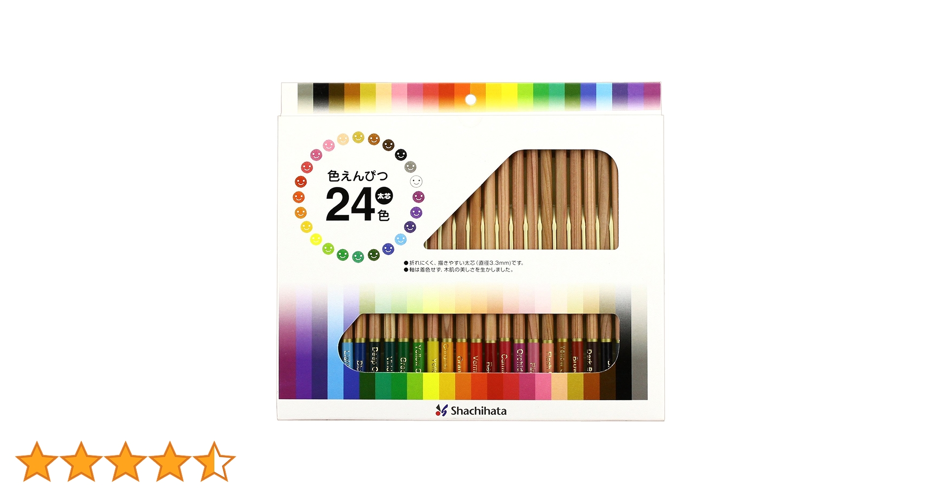 81yaleb50ZL.jpg_BO30,255,255,